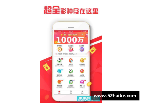 百姓彩票CBA升降级模式开启：球队备战新季策略大揭秘 - 副本 - 副本