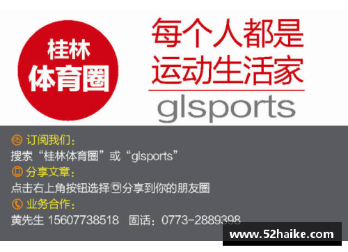 百姓彩票不愧是孙杨师弟,夺金到手软!两位00后各创历史分别豪取7金
