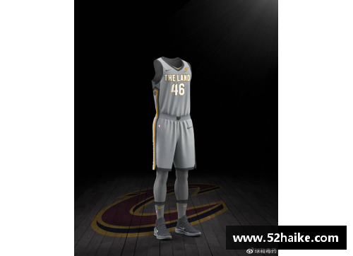 NBA球队主客场球衣颜色设计与文化传承
