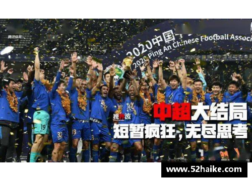百姓彩票尼克斯队新援表现抢眼，球队高居东部榜首 - 副本