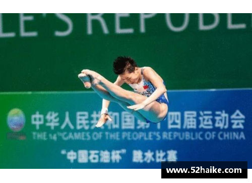百姓彩票跳水女神全红婵被压分，我们该如何守护公正？